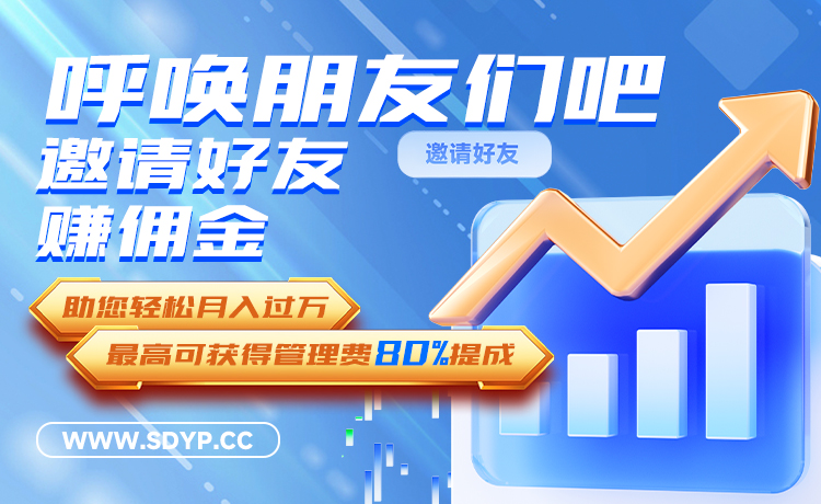 卓信宝配资